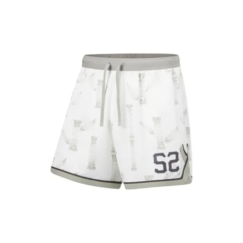 LINING Badfive Basketball Shorts Men Ivory All Over Print Stone Gray Spine