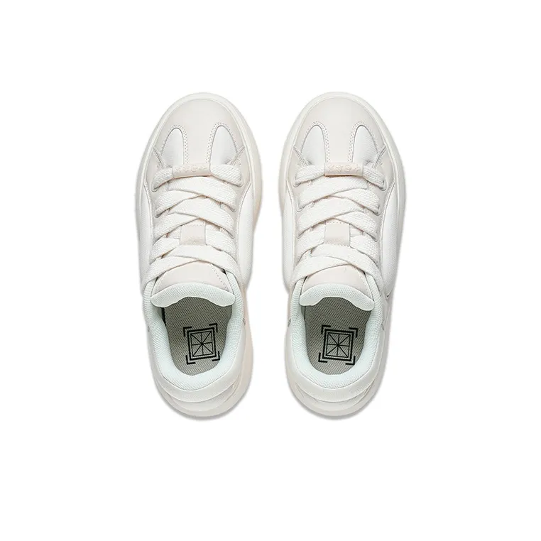 LiNing Yun You C4D Low Top Casual Shoes Men's Ecru-3
