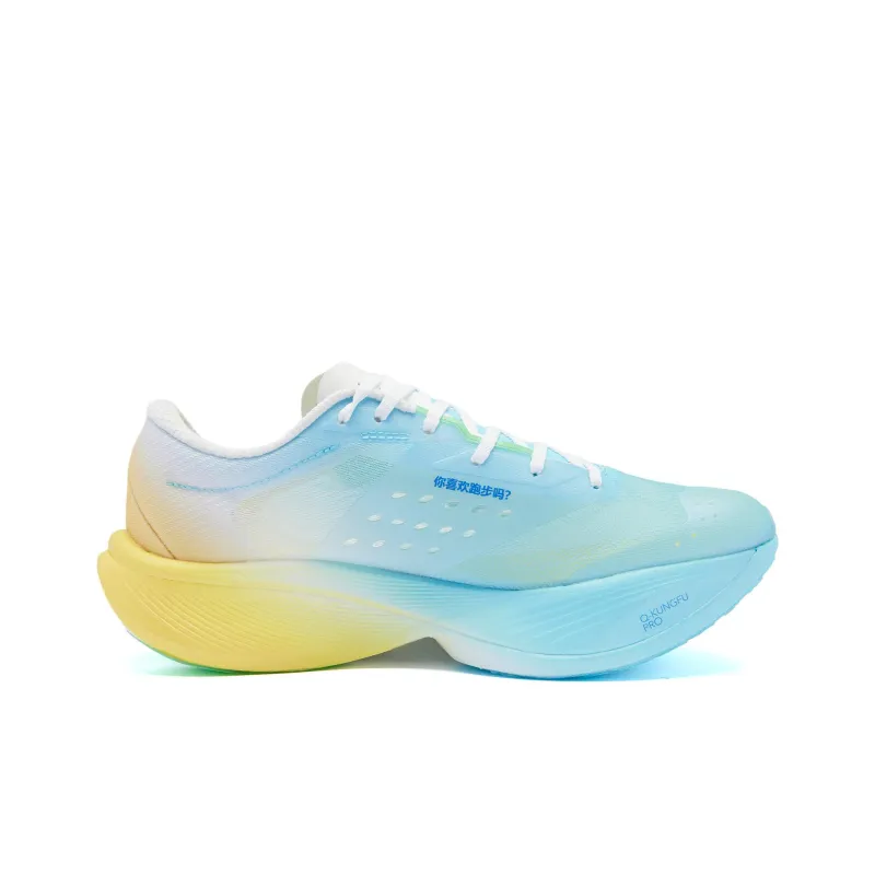QIAODAN Flying Shadow PB3.0   Strong Wind Blowing Running Shoes Men Low Top Green White Yellow-1