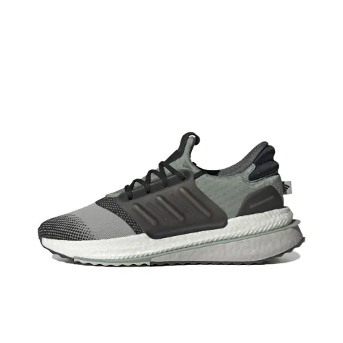 X_PLRBOOST sneakersy Adidas 'Grey Silver Green'