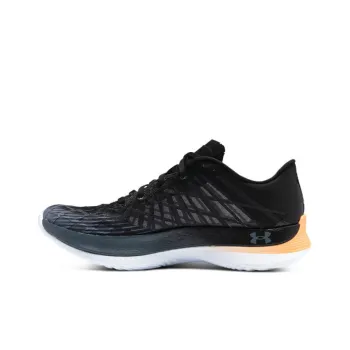 Under Armour Flow Velociti Elite 'Run Like An Animal'