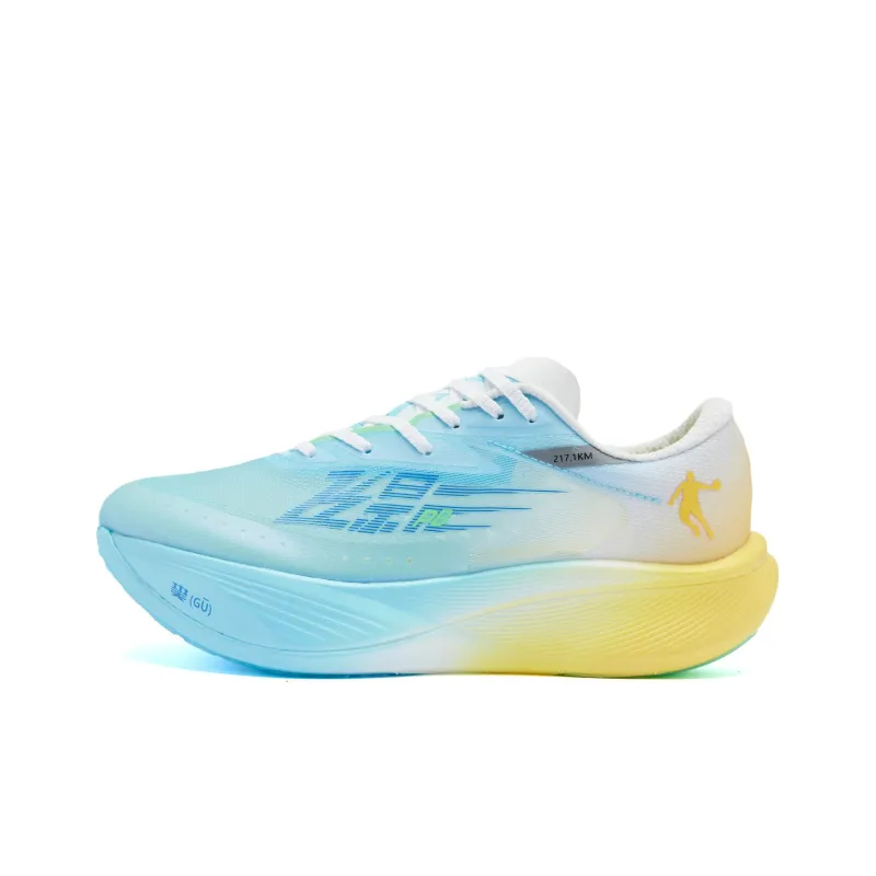QIAODAN Flying Shadow PB3.0   Strong Wind Blowing Running Shoes Men Low Top Green White Yellow-0