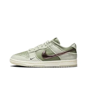 Nike Dunk Low Retro Prm Kyler Murray Be 1 Of One