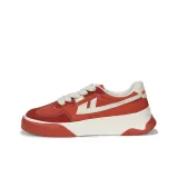 Rusty Red/Beige