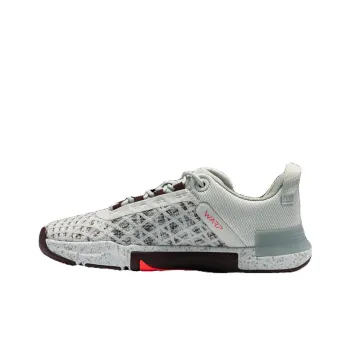 Under Armour Tribase Reign 5 'White'