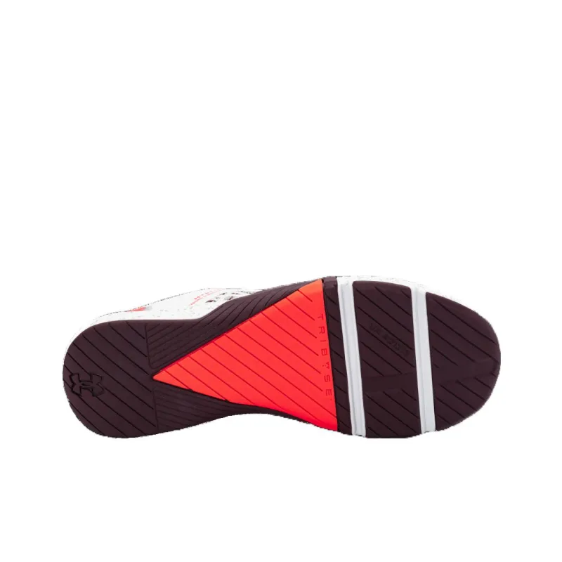 Under Armour Tribase Reign 5 'White'-4