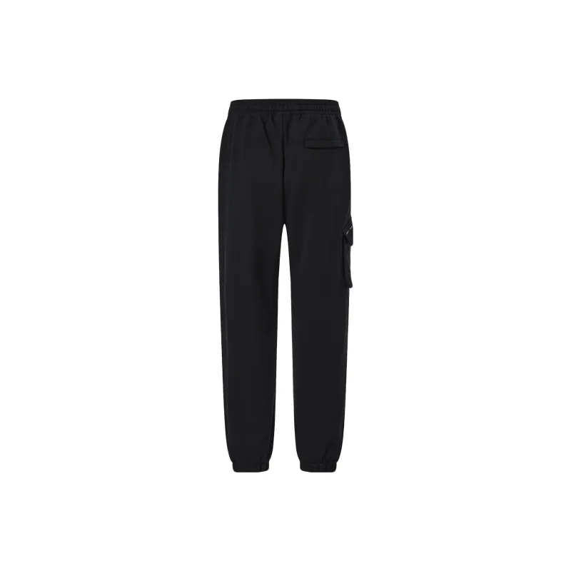 LiNing Knitted Sweatpants Men Black-1