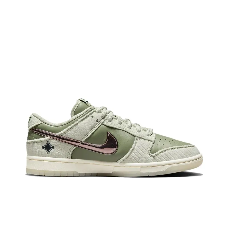 Nike Dunk Low Retro Prm Kyler Murray Be 1 Of One-1