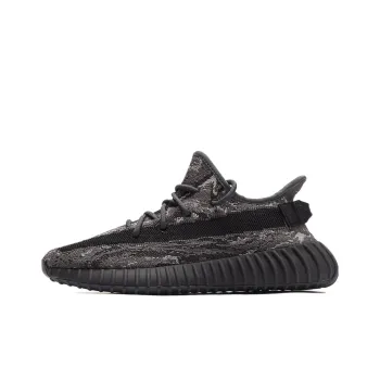 Adidas Originals Yeezy Boost 350 V2 Mx Dark Salt