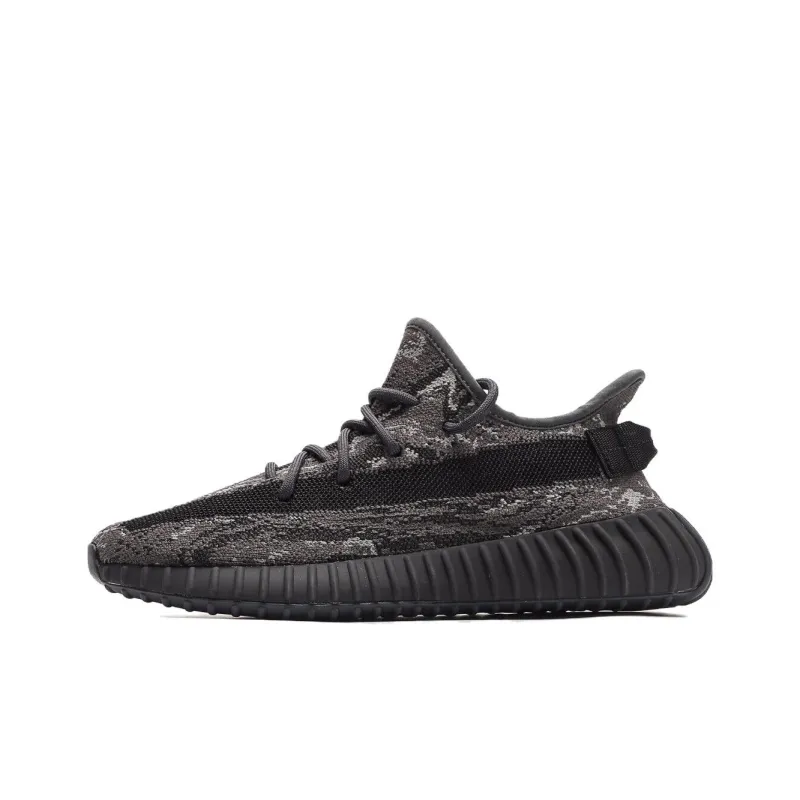 Adidas Originals Yeezy Boost 350 V2 Mx Dark Salt-0