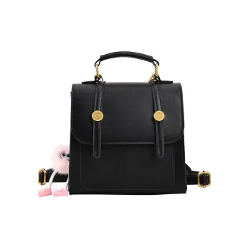 SURELAPTOP Leather PU Backpack Handbag Medium Size Women's Multicolor