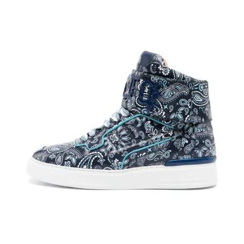 PHILIPP PLEIN Paisley-print Hi-top Sneakers