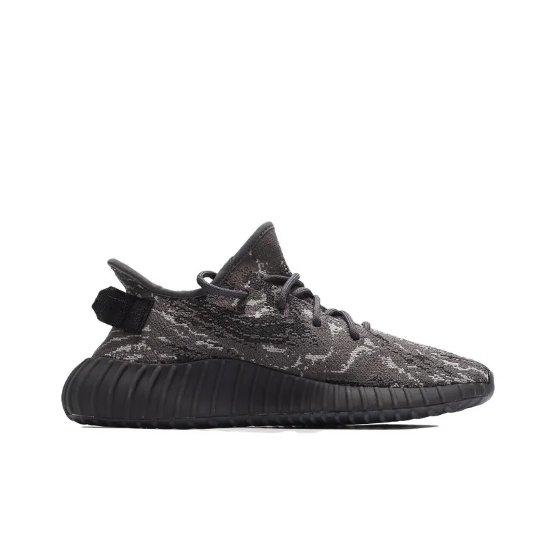 Adidas Originals Yeezy Boost 350 V2 Mx Dark Salt-1