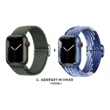 Apple Woven Strap-Olive Green * Blueberry