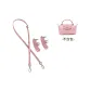 (Petal Pink) Shoulder Strap+[Perforated Free]Set