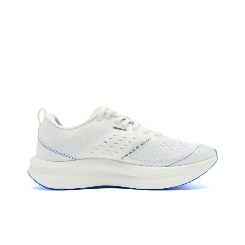 QIAODAN Strong Wind SE   Strong Wind Blowing Running Shoes Men Low Top White-2