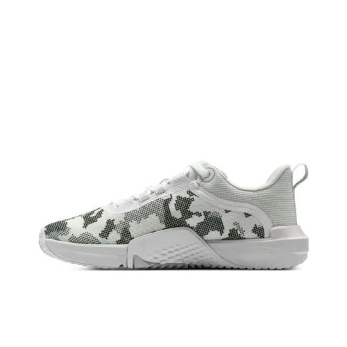 Under Armour TriBase Halo Grey Camo