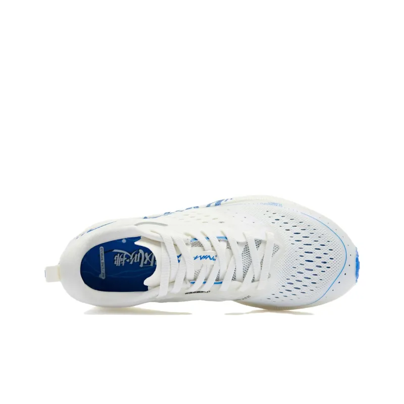 QIAODAN Strong Wind SE   Strong Wind Blowing Running Shoes Men Low Top White-3