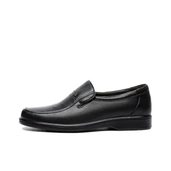 Spider King Casual Shoes Men's Black