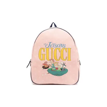 GUCCI Fabric With Polyurethane Coating Backpack Kids' Light Pink