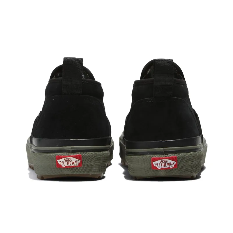 Vans Rain Camo Mid Slip MTE 1 Shoes 'Black Green'-2