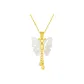 Butterfly Pendant (Necklace Not Included)