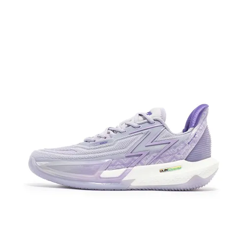 361° BIG3 4.0 Quick Pro Basketball Shoes Men Low Top White