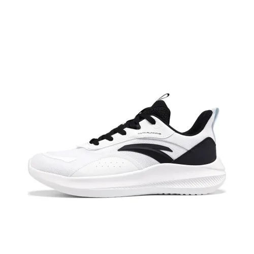 Anta Non lace-up Lightweight Low Top Casual Running Camel shoes Men's White