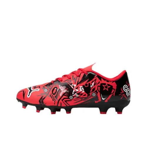 Puma Christian Pulisic X Ultra Play FG AG Big Kid 'CP10 Pack - Red'