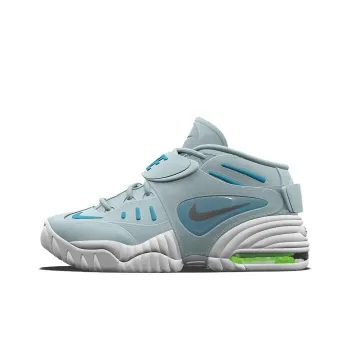 Nike Air Adjust Force Unlocked By You 'Blue' Women's