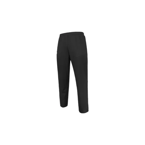 Under Armour Knitted Sweatpants Men Black - Gift Box Sets