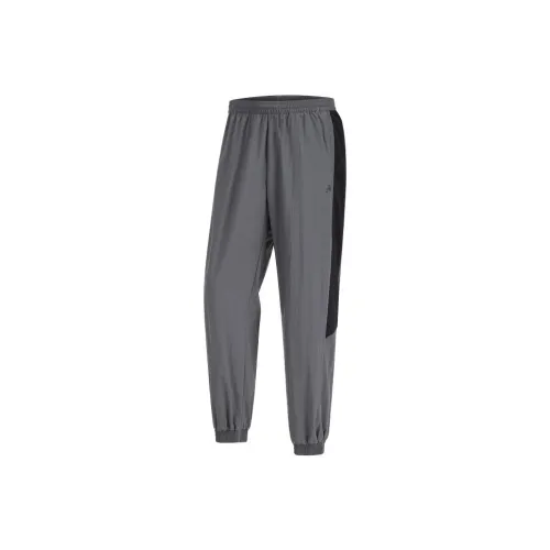 New Balance Knitted Sweatpants Men Gray