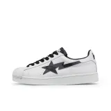 White WHB