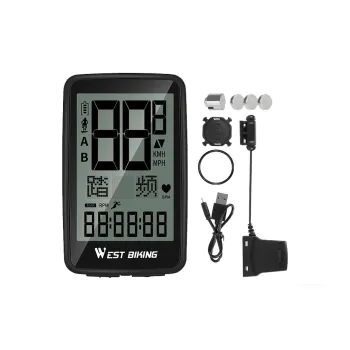 WEST BIKING Riding Equipment