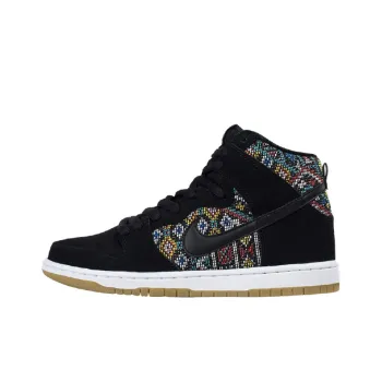 Nike Dunk High Premium SB Seat Cover