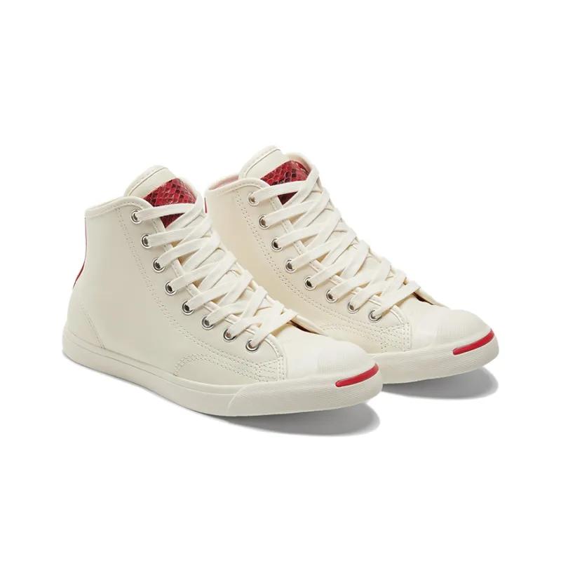 Converse Jack Purcell Lp 'Creamwhite Red'-2