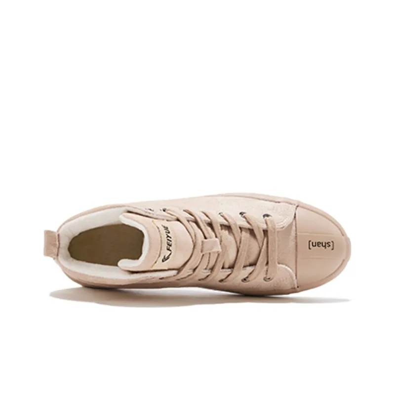 Feiyue Mountains And Seas Theme High-Top Skateboard Shoes Unisex Light Beige-2