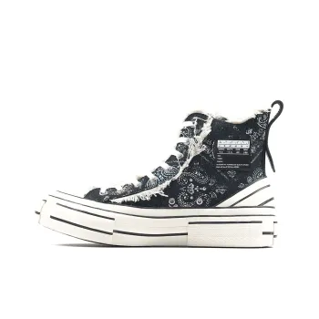 VESSEL G.O.P. High Paisley Anti Slip And Wear Resistant Coverage High Top Skateboard Shoes Unisex Multicolor
