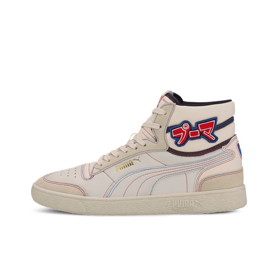 Puma ralph sampson high best sale