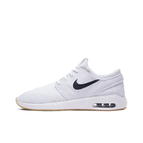 Nike SB Air Max Stefan Janoski 2 White/Celestial Gold