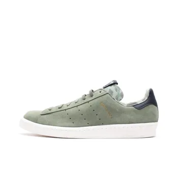 Adidas Originals Campus 80s Undefeated X Bape Green