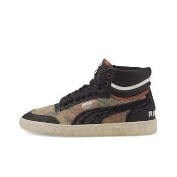 PUMA Ralph Sampson Mid Camo XReplay