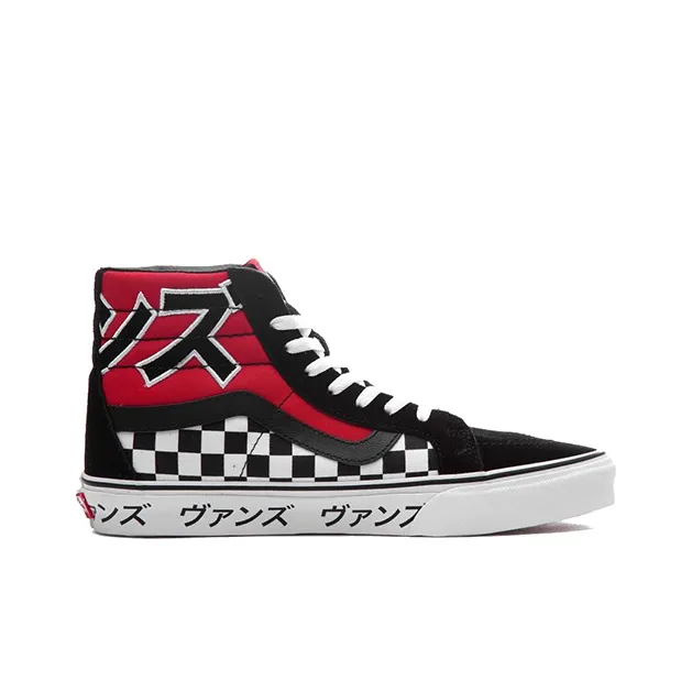 Vans SK8 Hi Reissue Japanese Type-1