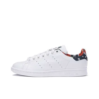 Stan Smith Women's Adidas Originals 'White Floral'