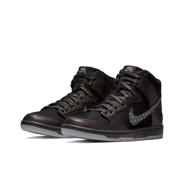 Nike sb bar black best sale