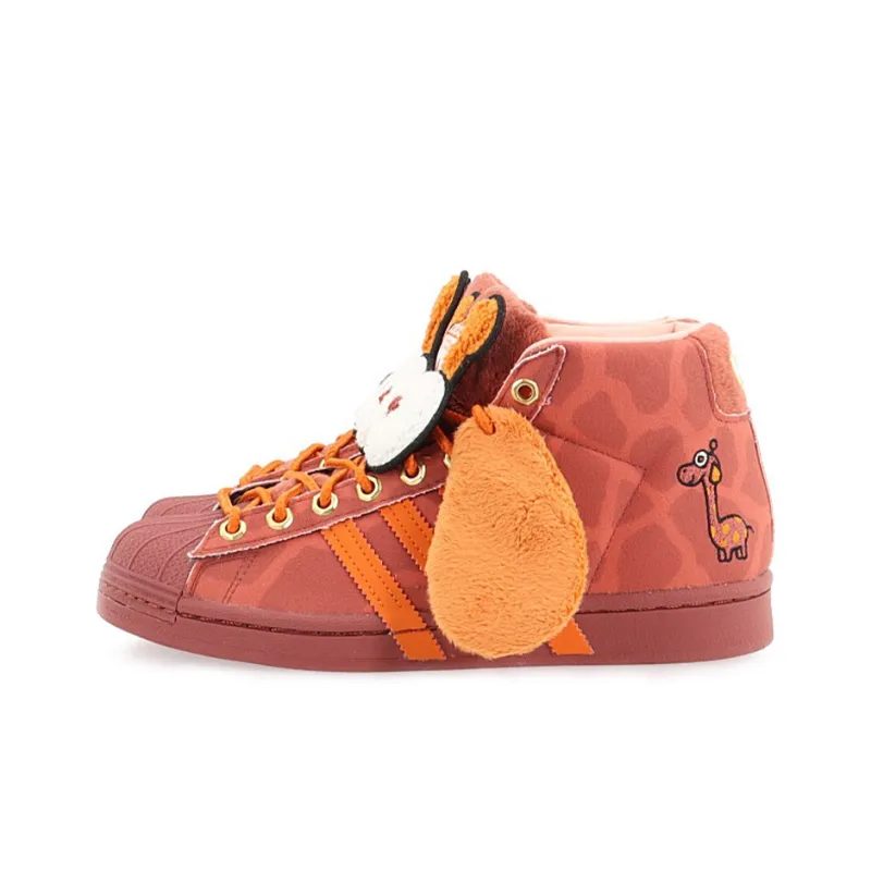Adidas Pro Model Melting Sadness Giraffe-2