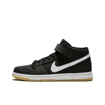 Nike Sb Dunk Mid Orange Label
