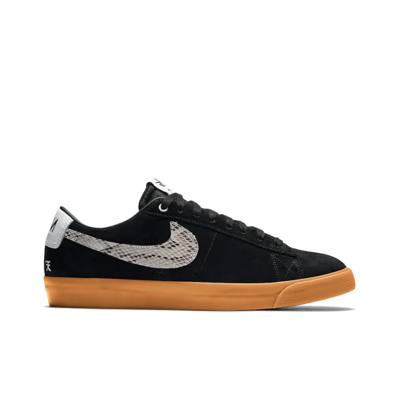 Nike Sb Blazer Low Wacko Maria-1