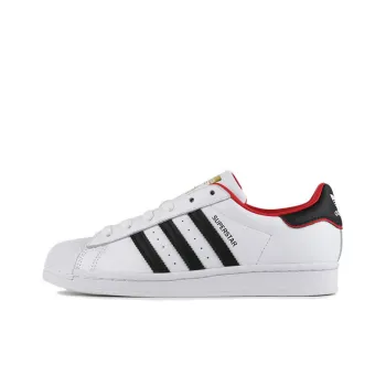 Adidas Originals Superstar Valentine's Day White 2020
