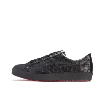 Onitsuka Tiger Fabre Nm Sneakers 'Black'